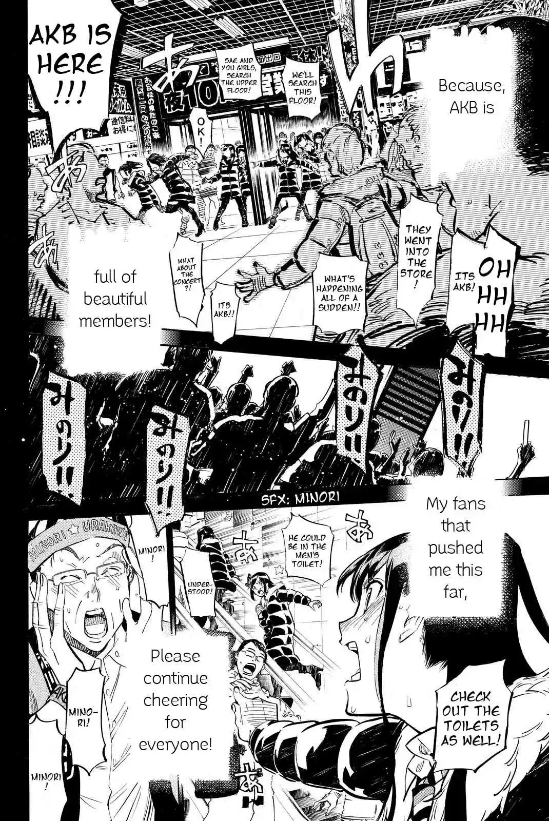 AKB49 Renai Kinshi Jourei Vol. 28 Ch. 253