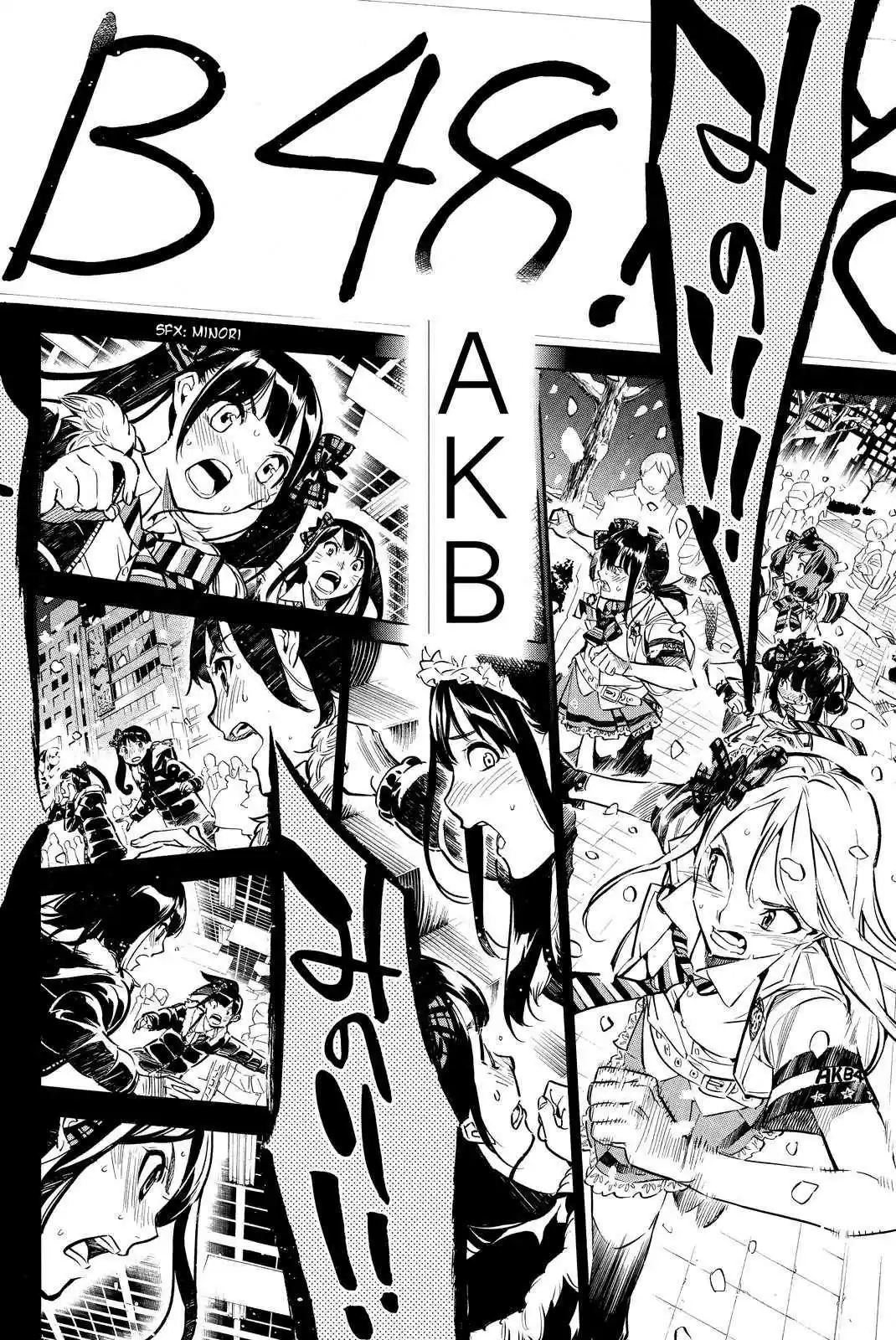 AKB49 Renai Kinshi Jourei Vol. 28 Ch. 253