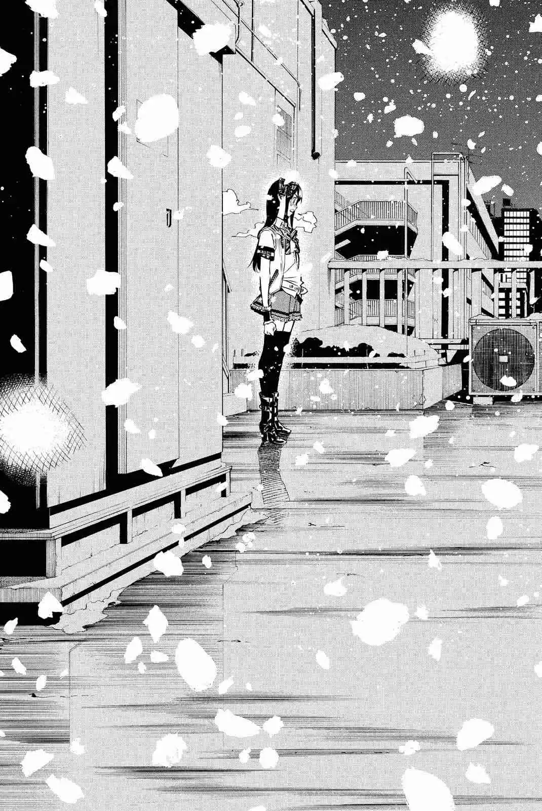 AKB49 Renai Kinshi Jourei Vol. 29 Ch. 254