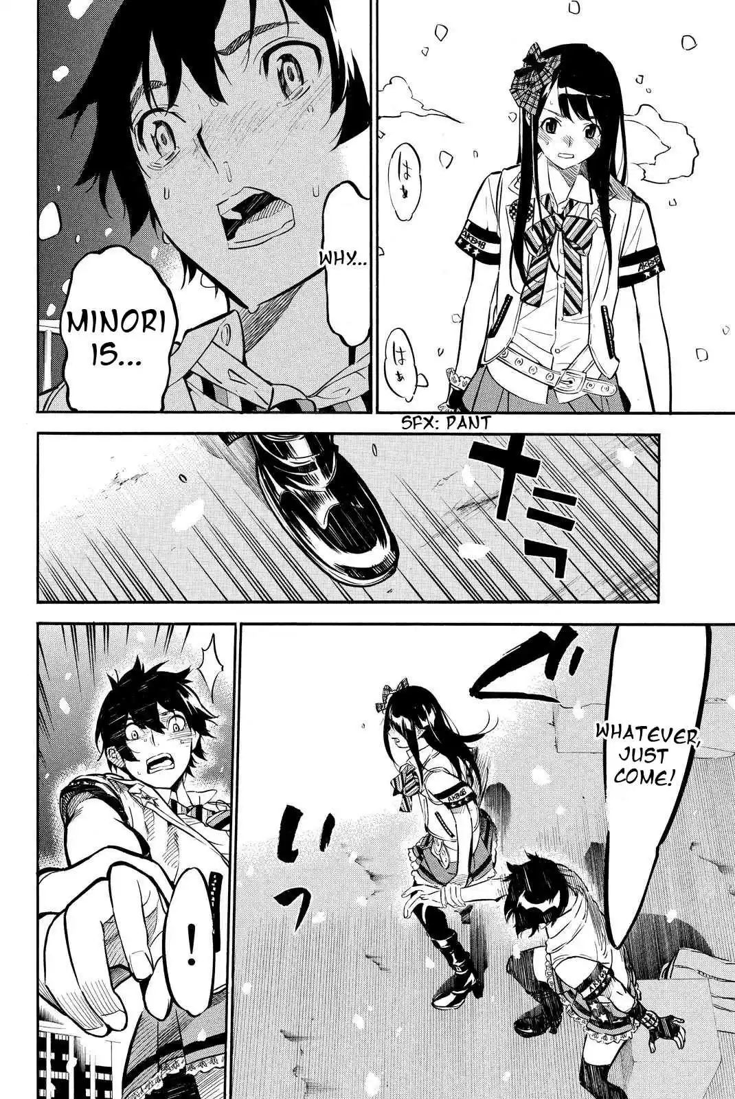 AKB49 Renai Kinshi Jourei Vol. 29 Ch. 254