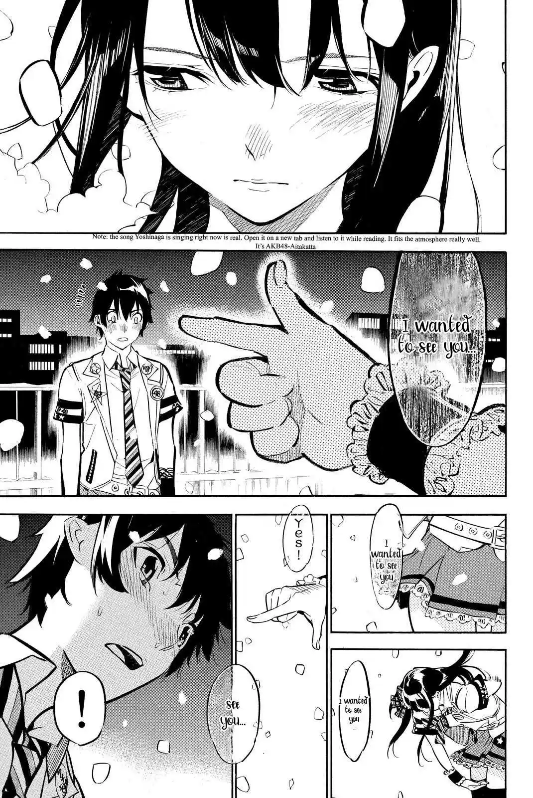 AKB49 Renai Kinshi Jourei Vol. 29 Ch. 254