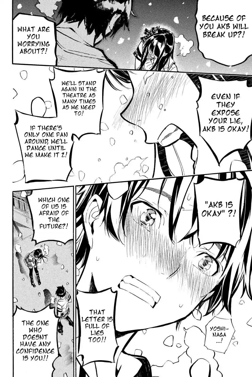 AKB49 Renai Kinshi Jourei Vol. 29 Ch. 254