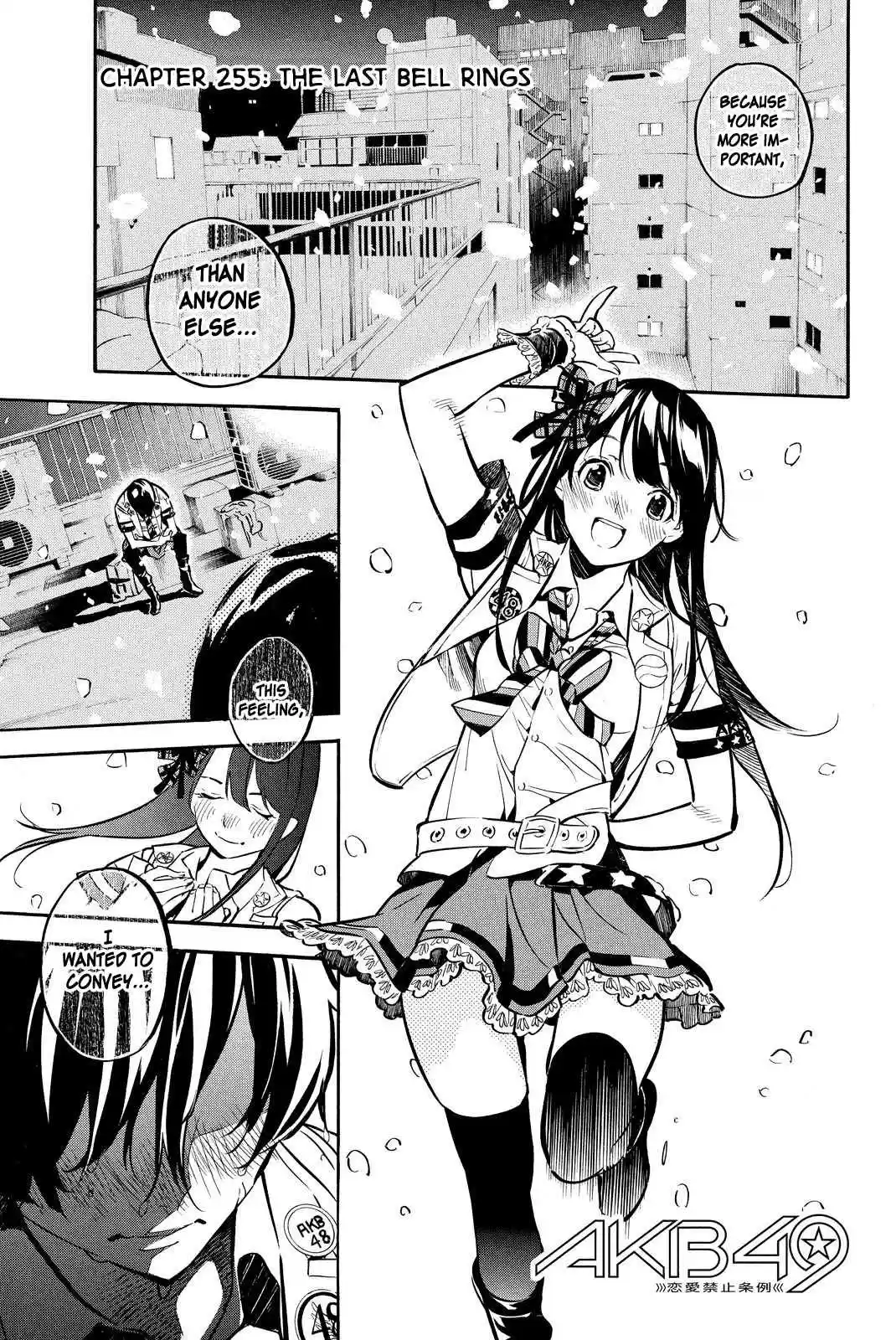 AKB49 Renai Kinshi Jourei Vol. 29 Ch. 255 The Last Bell Rings