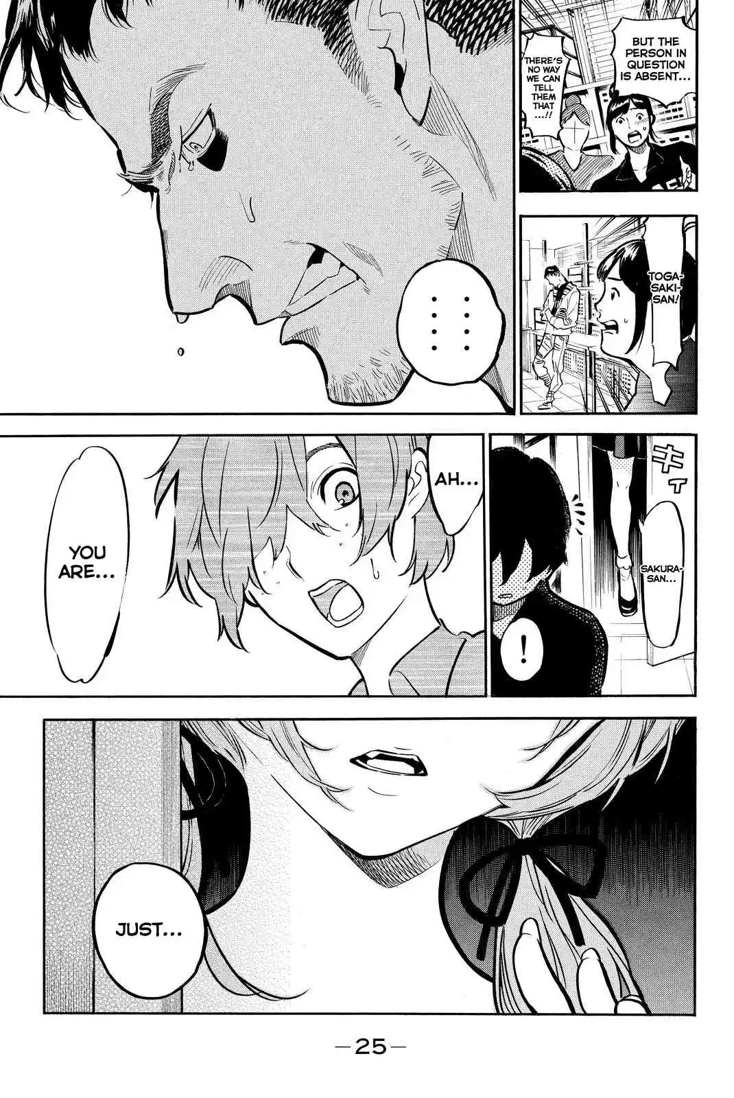 AKB49 Renai Kinshi Jourei Vol. 29 Ch. 255 The Last Bell Rings