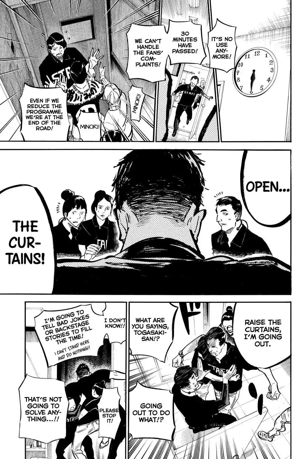 AKB49 Renai Kinshi Jourei Vol. 29 Ch. 255 The Last Bell Rings