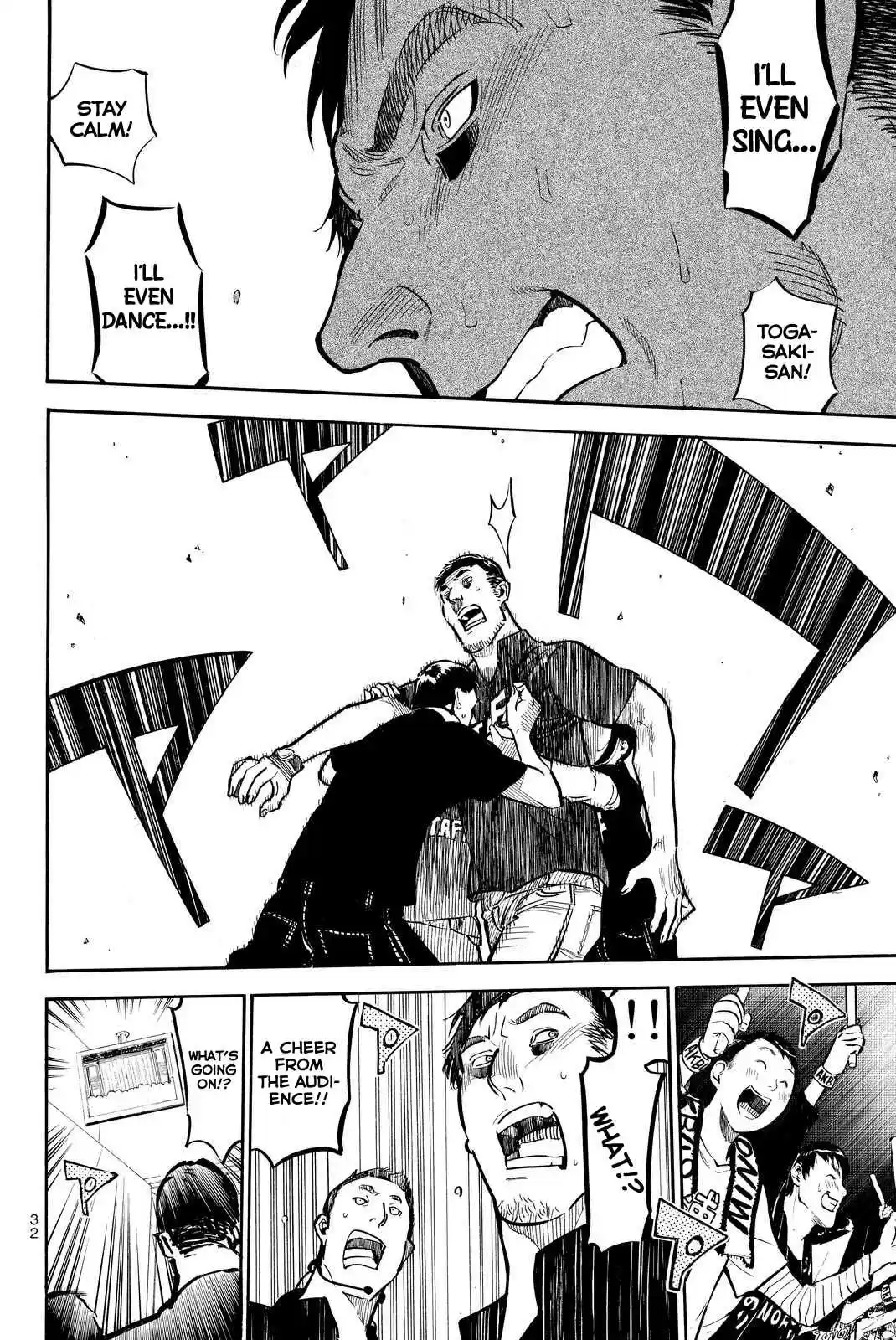 AKB49 Renai Kinshi Jourei Vol. 29 Ch. 255 The Last Bell Rings