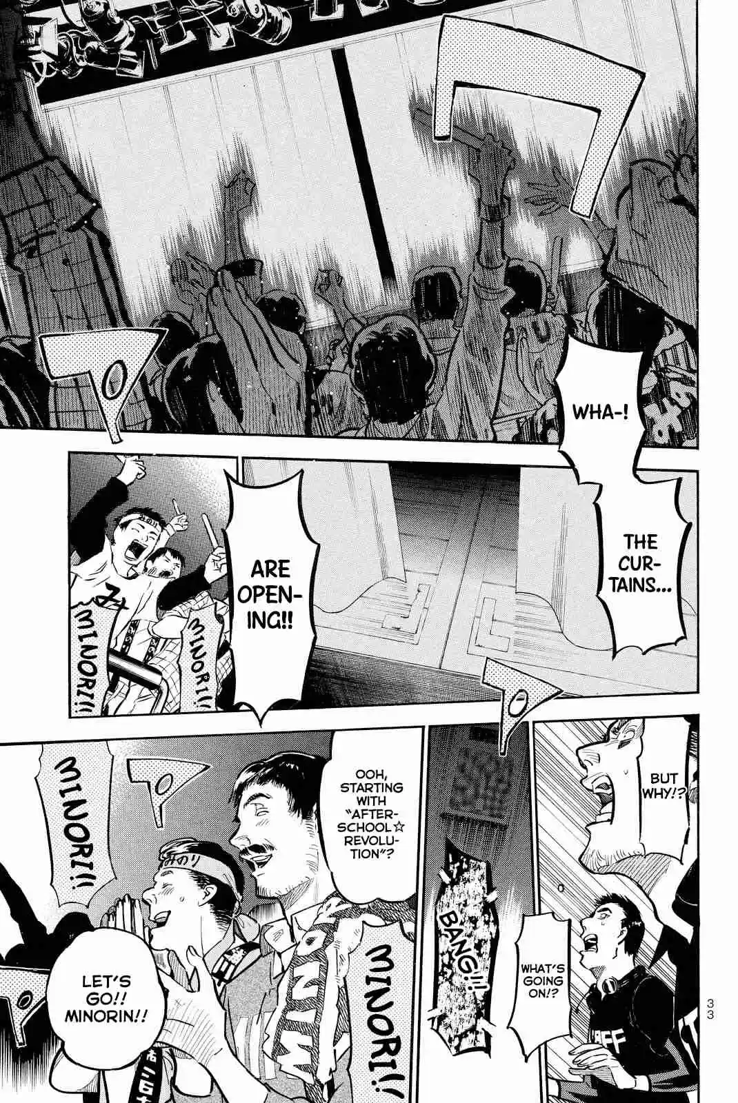 AKB49 Renai Kinshi Jourei Vol. 29 Ch. 255 The Last Bell Rings