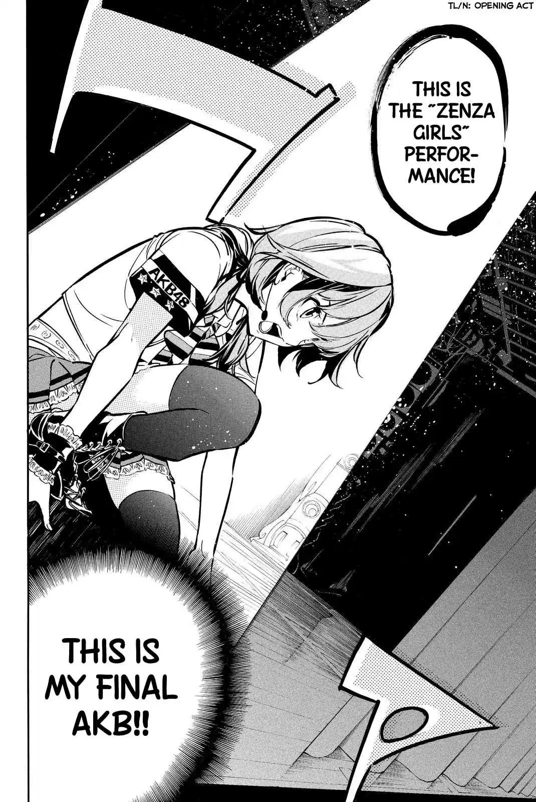 AKB49 Renai Kinshi Jourei Vol. 29 Ch. 255 The Last Bell Rings