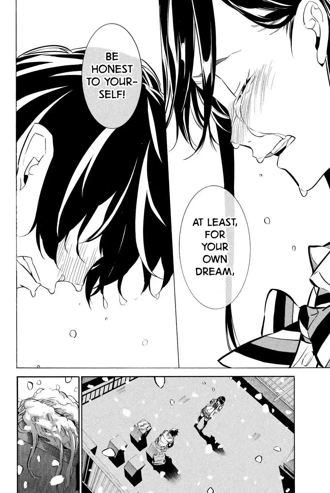 AKB49 Renai Kinshi Jourei Vol. 29 Ch. 255 The Last Bell Rings