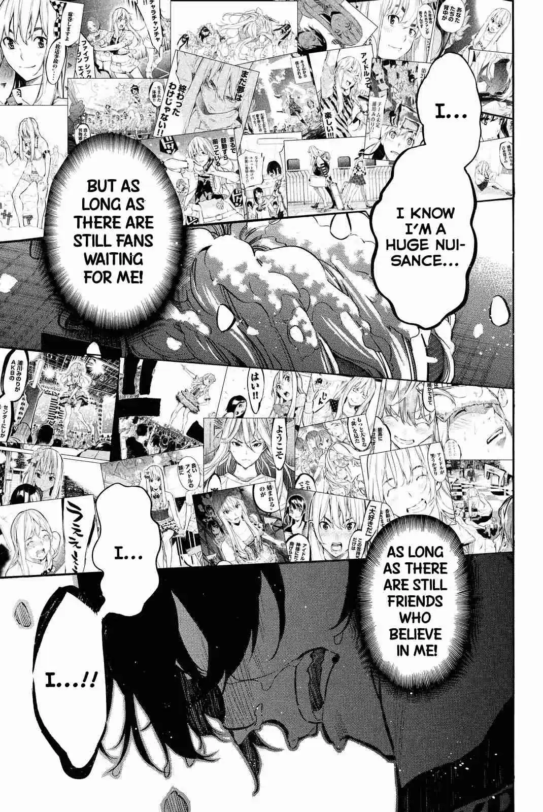 AKB49 Renai Kinshi Jourei Vol. 29 Ch. 255 The Last Bell Rings