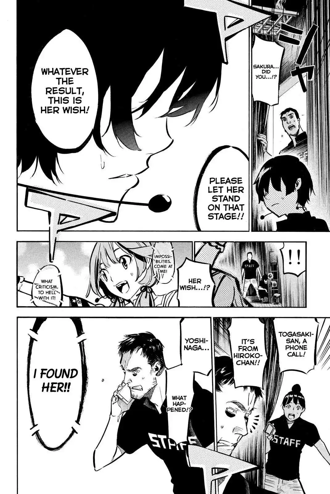 AKB49 Renai Kinshi Jourei Vol. 29 Ch. 256 Afterschool☆Revolution