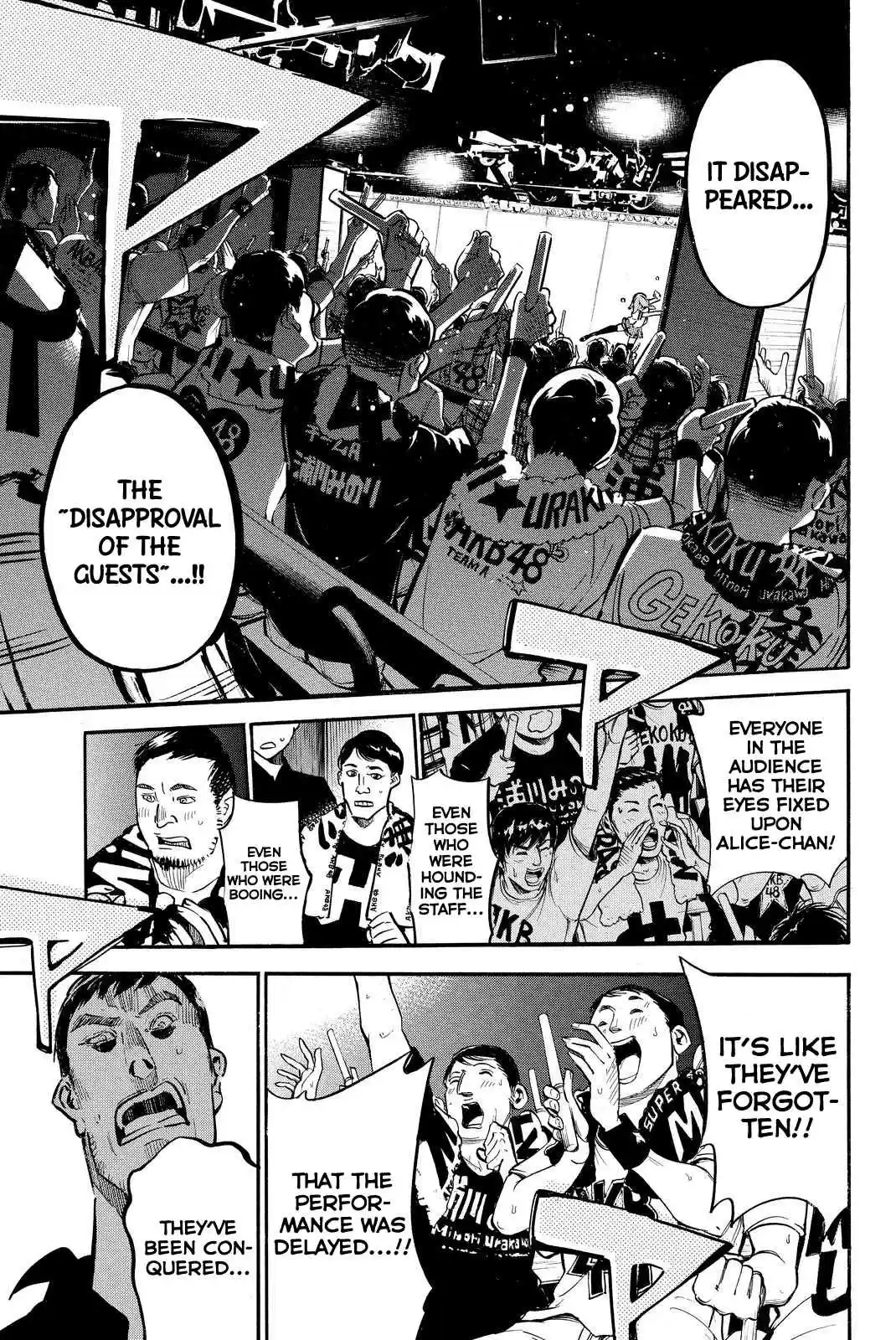 AKB49 Renai Kinshi Jourei Vol. 29 Ch. 256 Afterschool☆Revolution