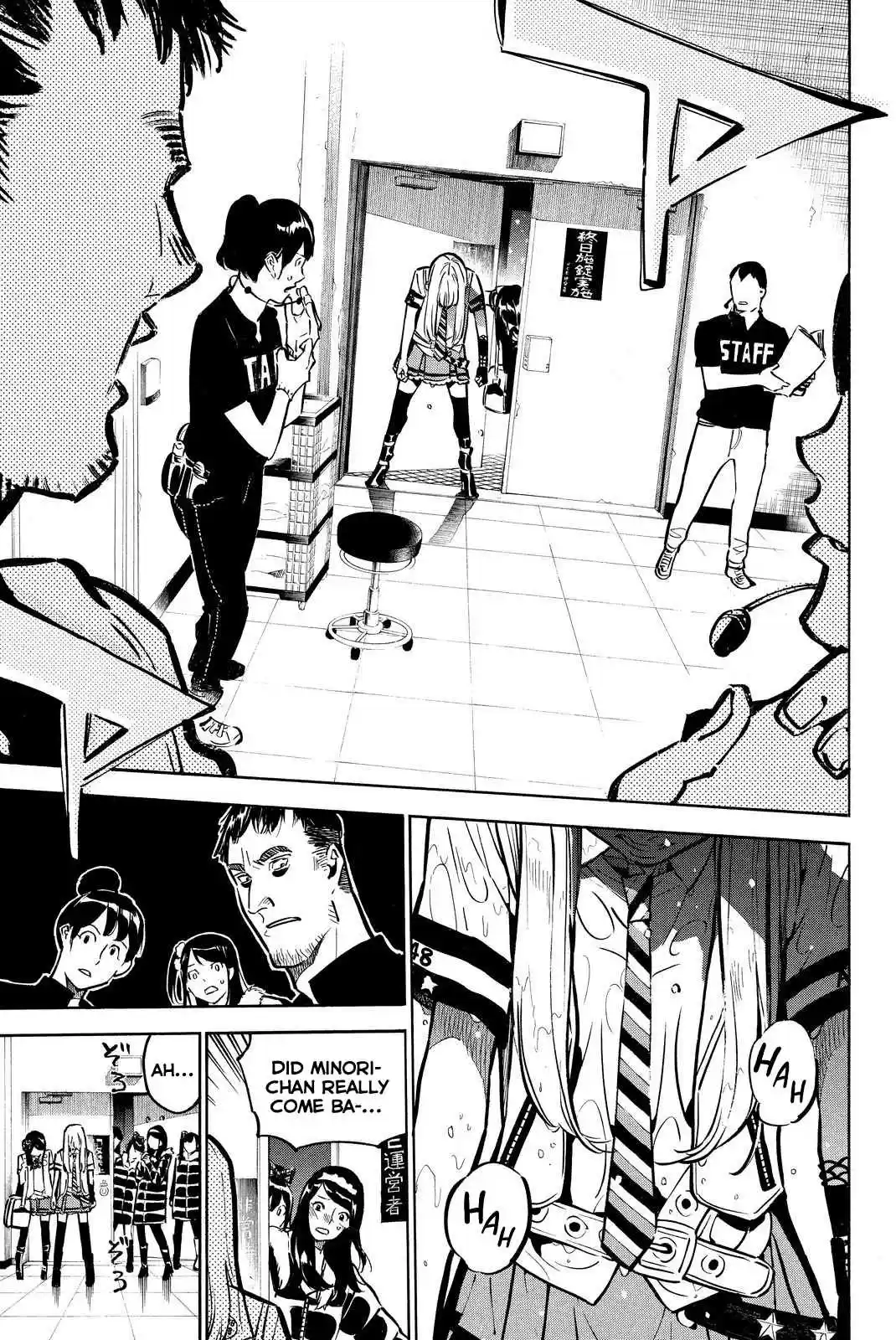 AKB49 Renai Kinshi Jourei Vol. 29 Ch. 256 Afterschool☆Revolution