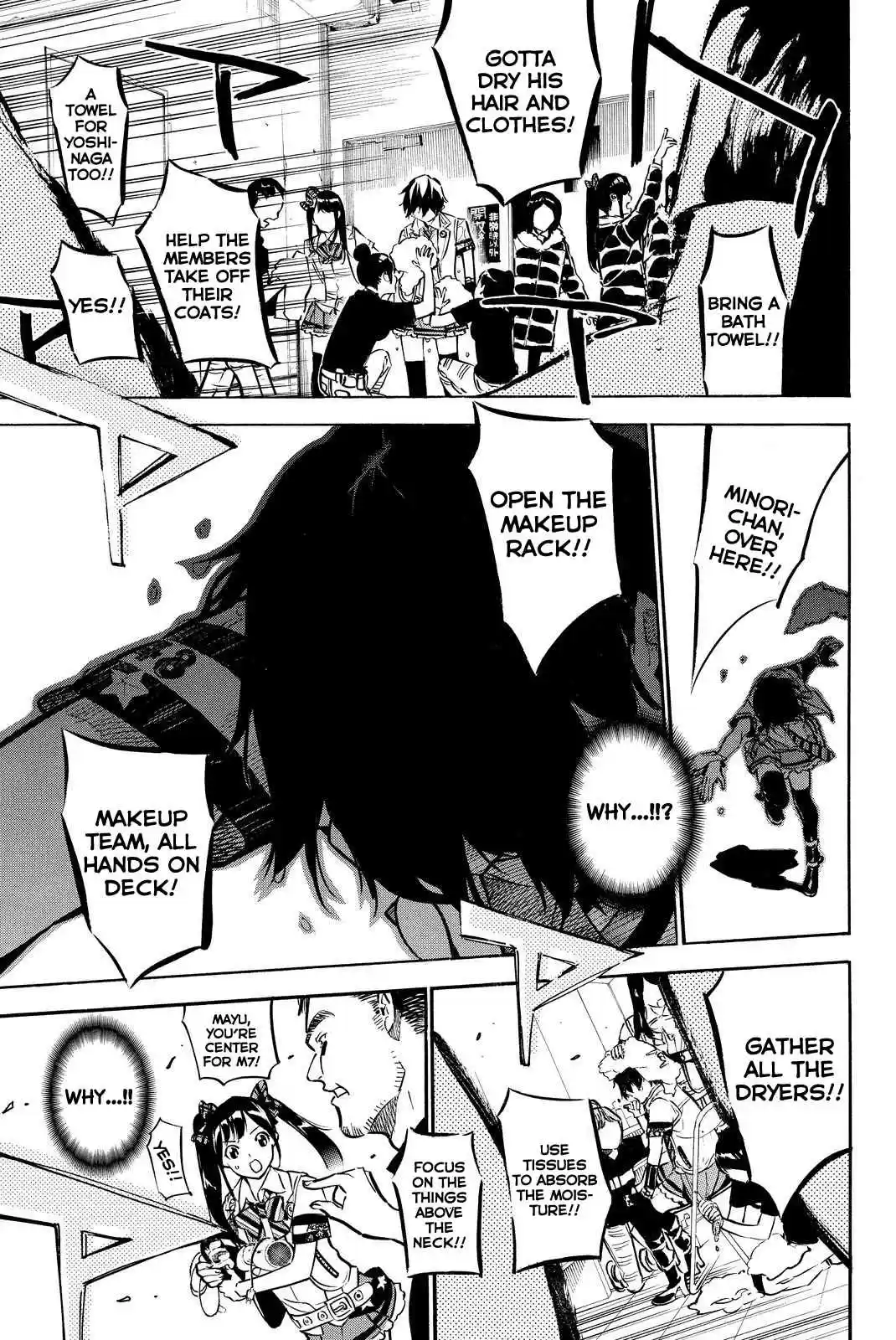 AKB49 Renai Kinshi Jourei Vol. 29 Ch. 256 Afterschool☆Revolution