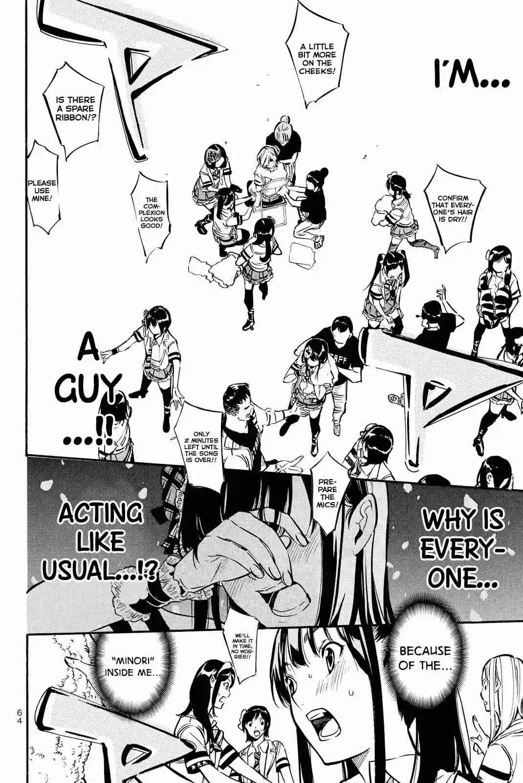 AKB49 Renai Kinshi Jourei Vol. 29 Ch. 256 Afterschool☆Revolution