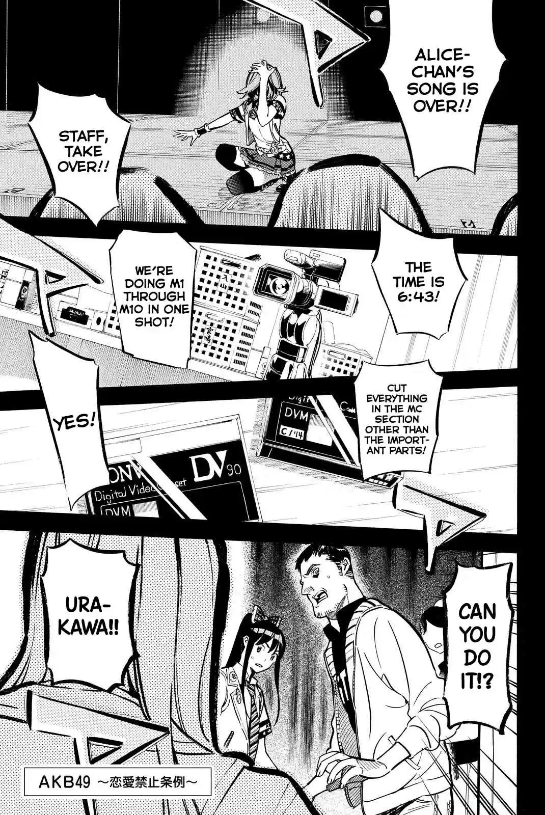 AKB49 Renai Kinshi Jourei Vol. 29 Ch. 257 RIVER