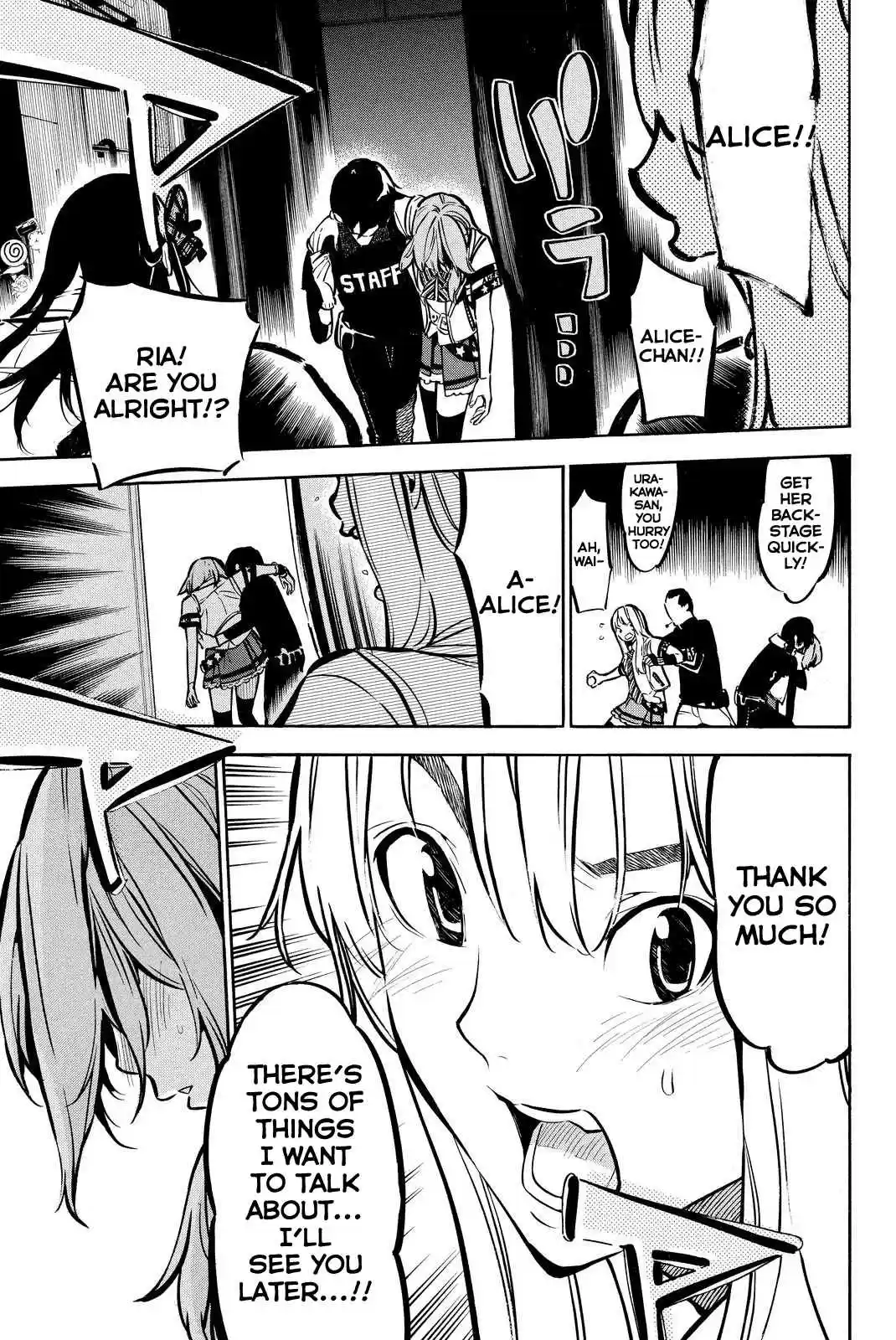 AKB49 Renai Kinshi Jourei Vol. 29 Ch. 257 RIVER