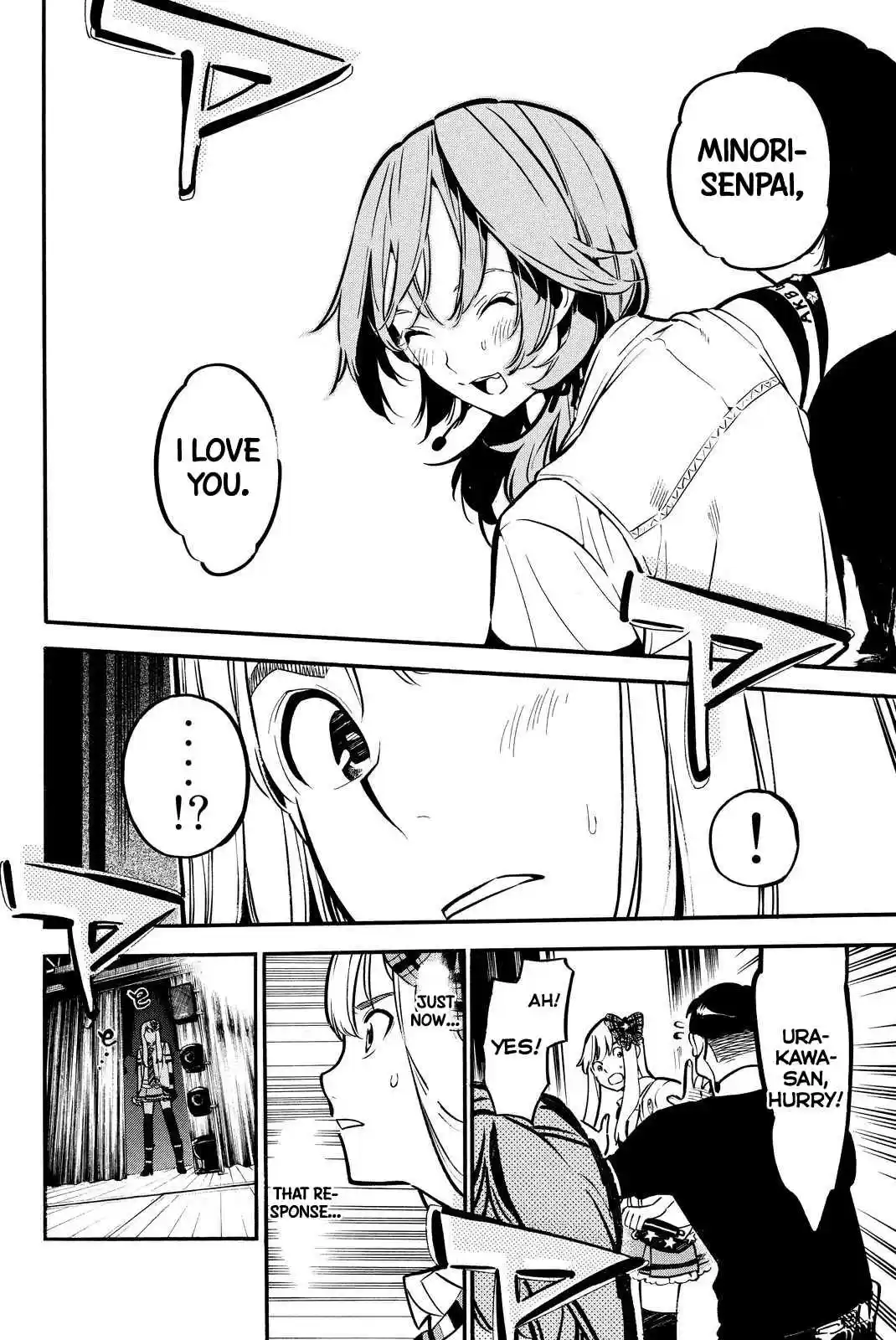 AKB49 Renai Kinshi Jourei Vol. 29 Ch. 257 RIVER