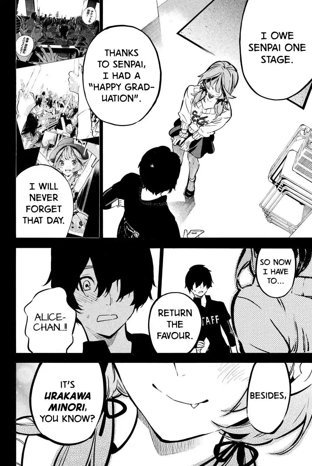 AKB49 Renai Kinshi Jourei Vol. 29 Ch. 257 RIVER