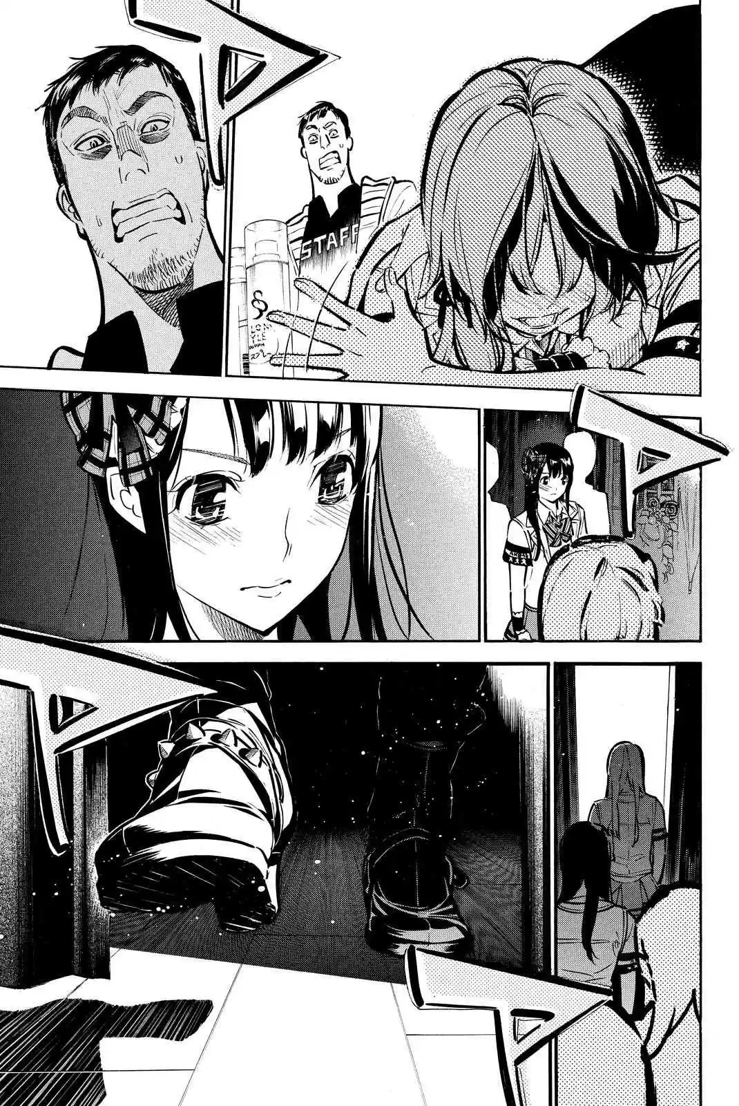 AKB49 Renai Kinshi Jourei Vol. 29 Ch. 257 RIVER