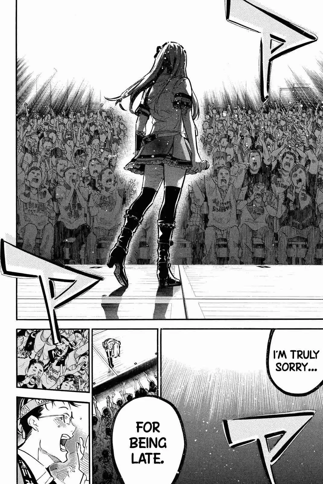 AKB49 Renai Kinshi Jourei Vol. 29 Ch. 257 RIVER