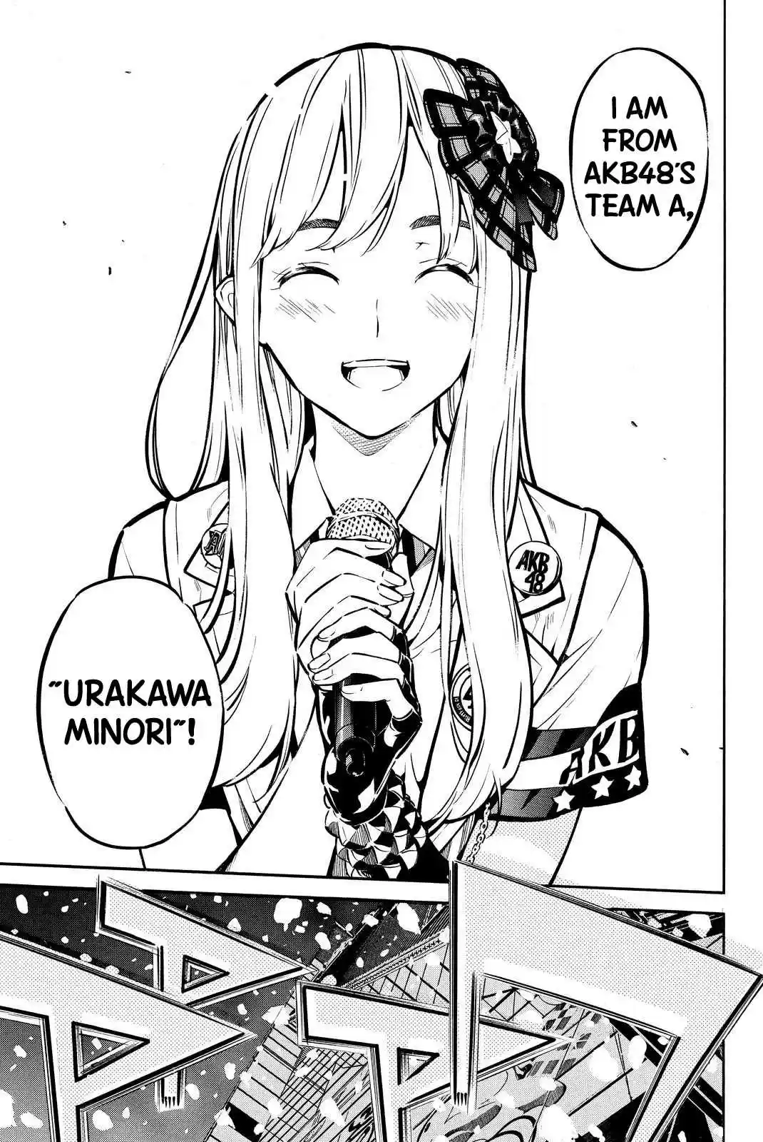 AKB49 Renai Kinshi Jourei Vol. 29 Ch. 257 RIVER