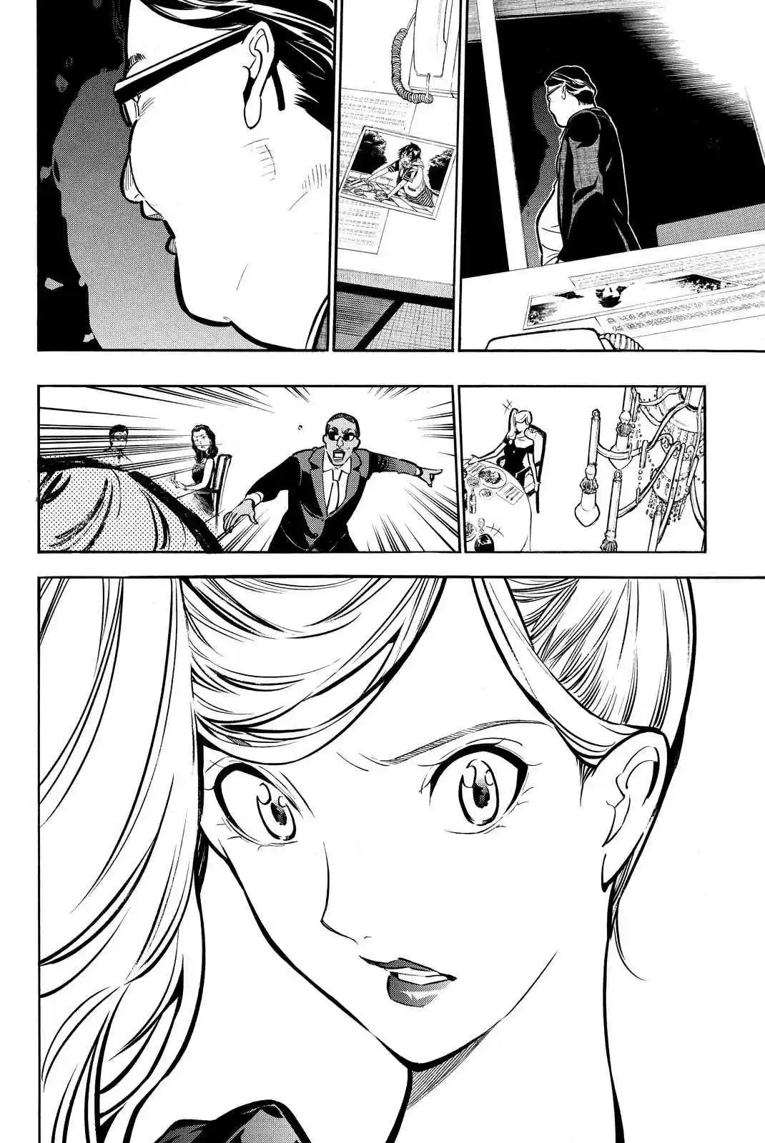 AKB49 Renai Kinshi Jourei Vol. 29 Ch. 257 RIVER