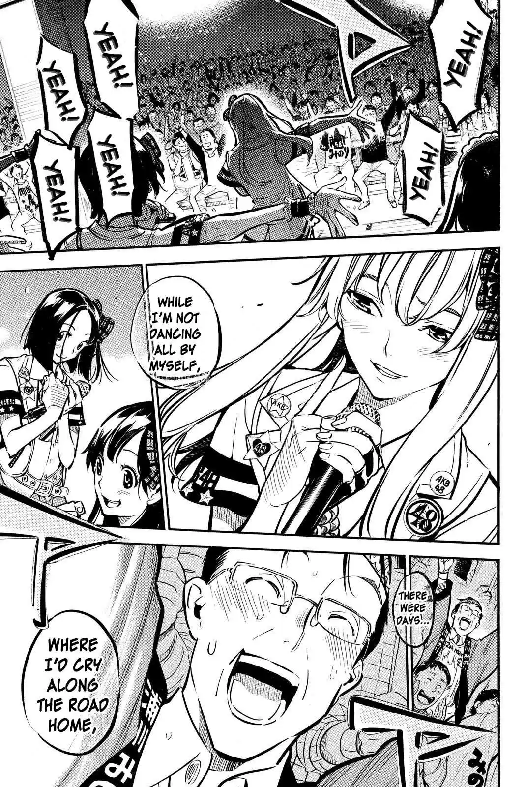 AKB49 Renai Kinshi Jourei Vol. 29 Ch. 258 Opening Day