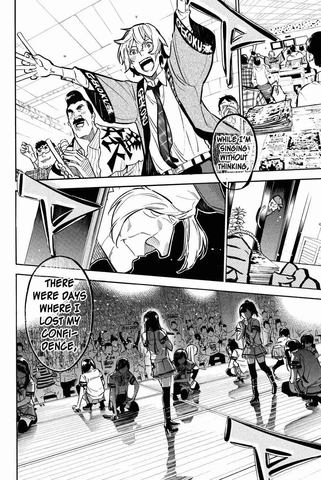 AKB49 Renai Kinshi Jourei Vol. 29 Ch. 258 Opening Day