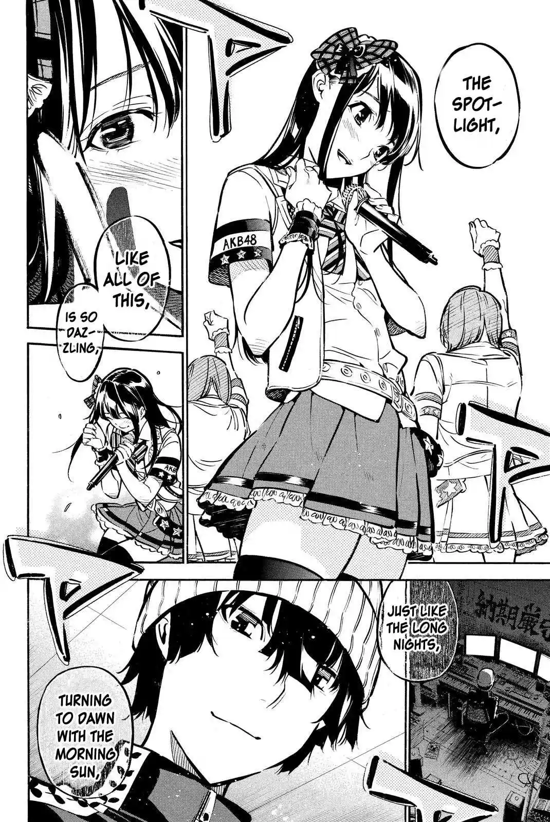 AKB49 Renai Kinshi Jourei Vol. 29 Ch. 258 Opening Day