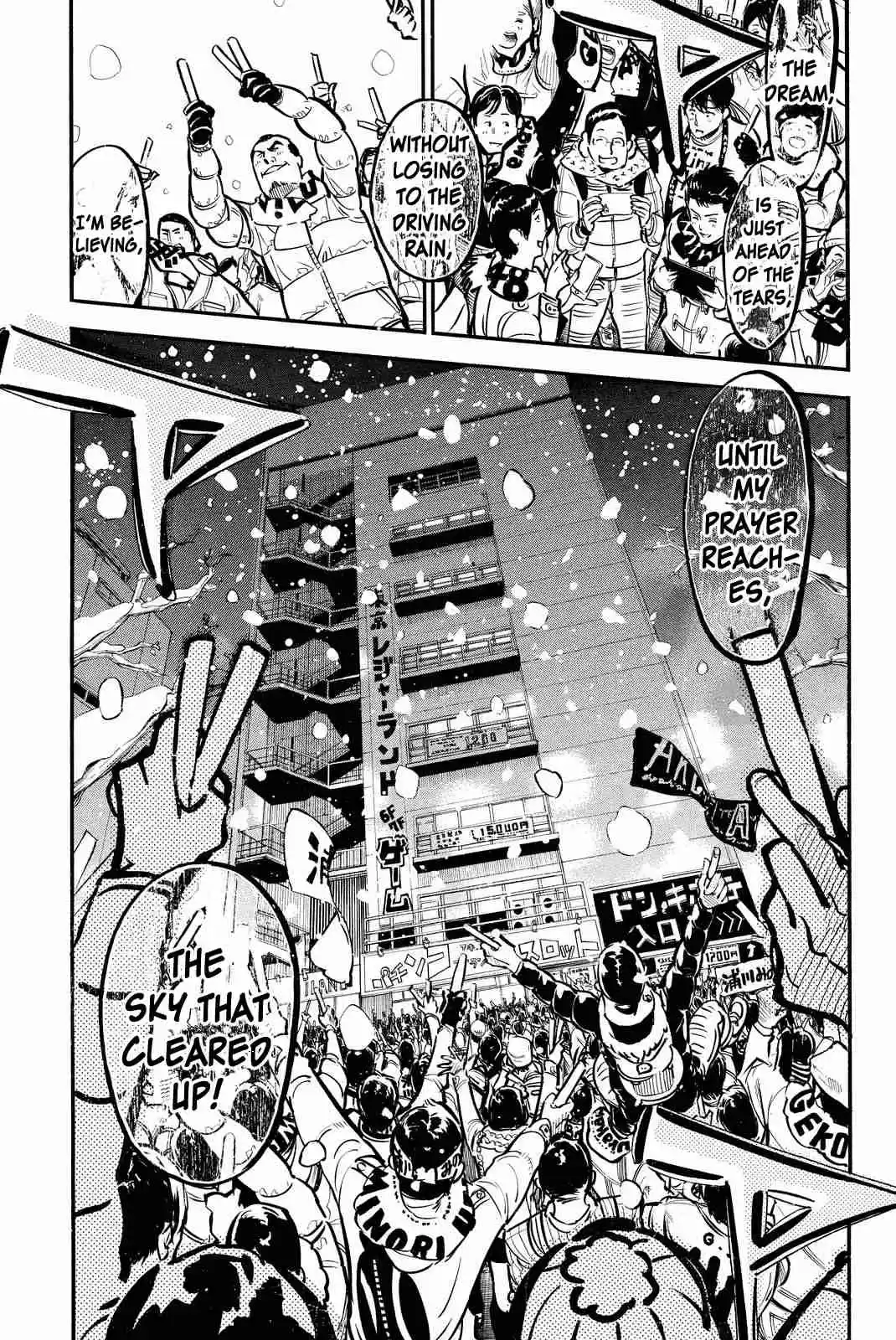 AKB49 Renai Kinshi Jourei Vol. 29 Ch. 258 Opening Day