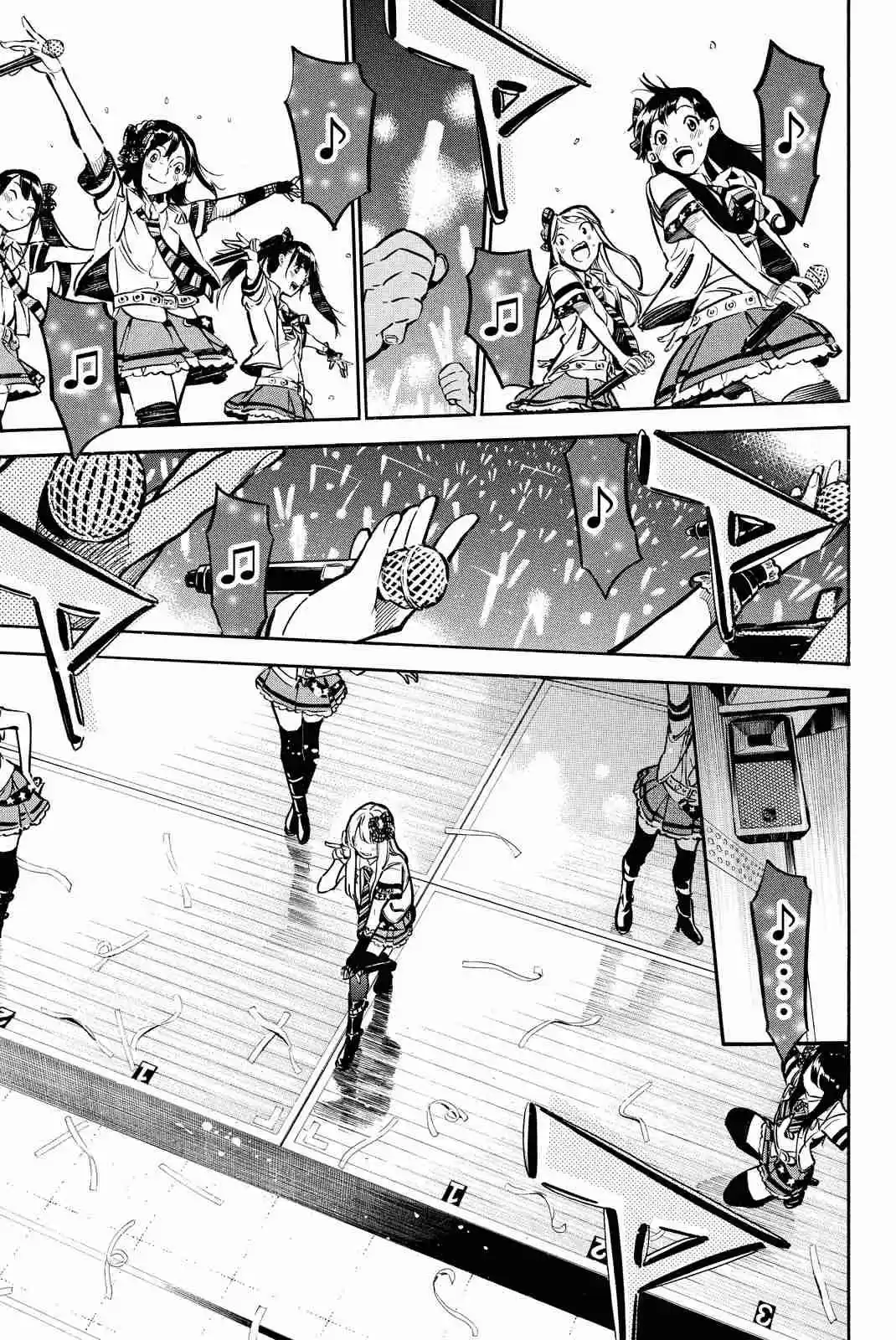 AKB49 Renai Kinshi Jourei Vol. 29 Ch. 258 Opening Day