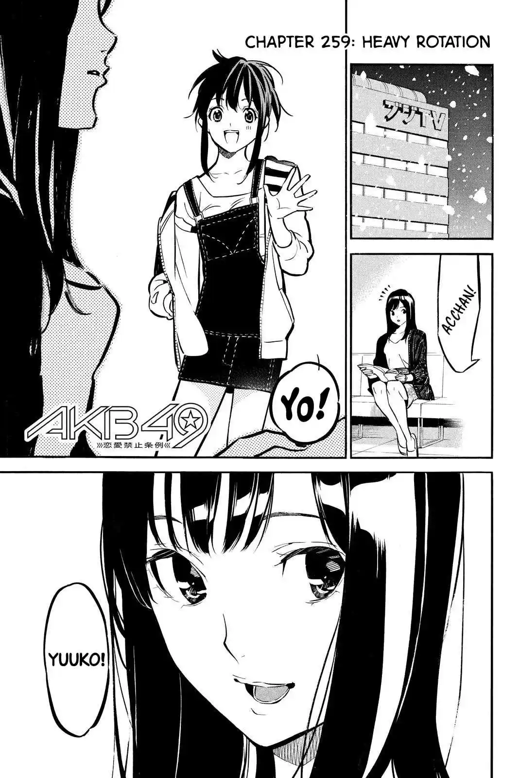 AKB49 Renai Kinshi Jourei Vol. 29 Ch. 259 Heavy Rotation