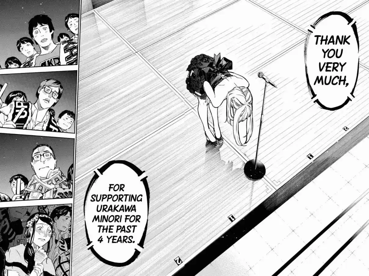 AKB49 Renai Kinshi Jourei Vol. 29 Ch. 259 Heavy Rotation