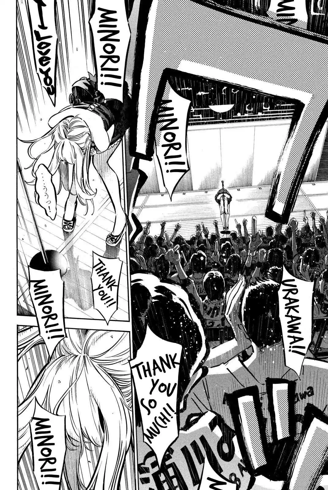 AKB49 Renai Kinshi Jourei Vol. 29 Ch. 259 Heavy Rotation