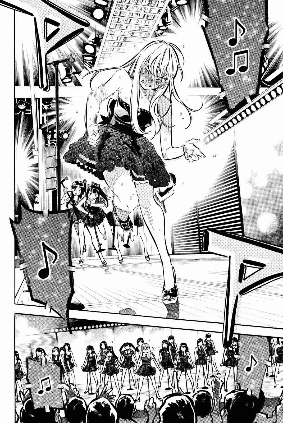 AKB49 Renai Kinshi Jourei Vol. 29 Ch. 259 Heavy Rotation