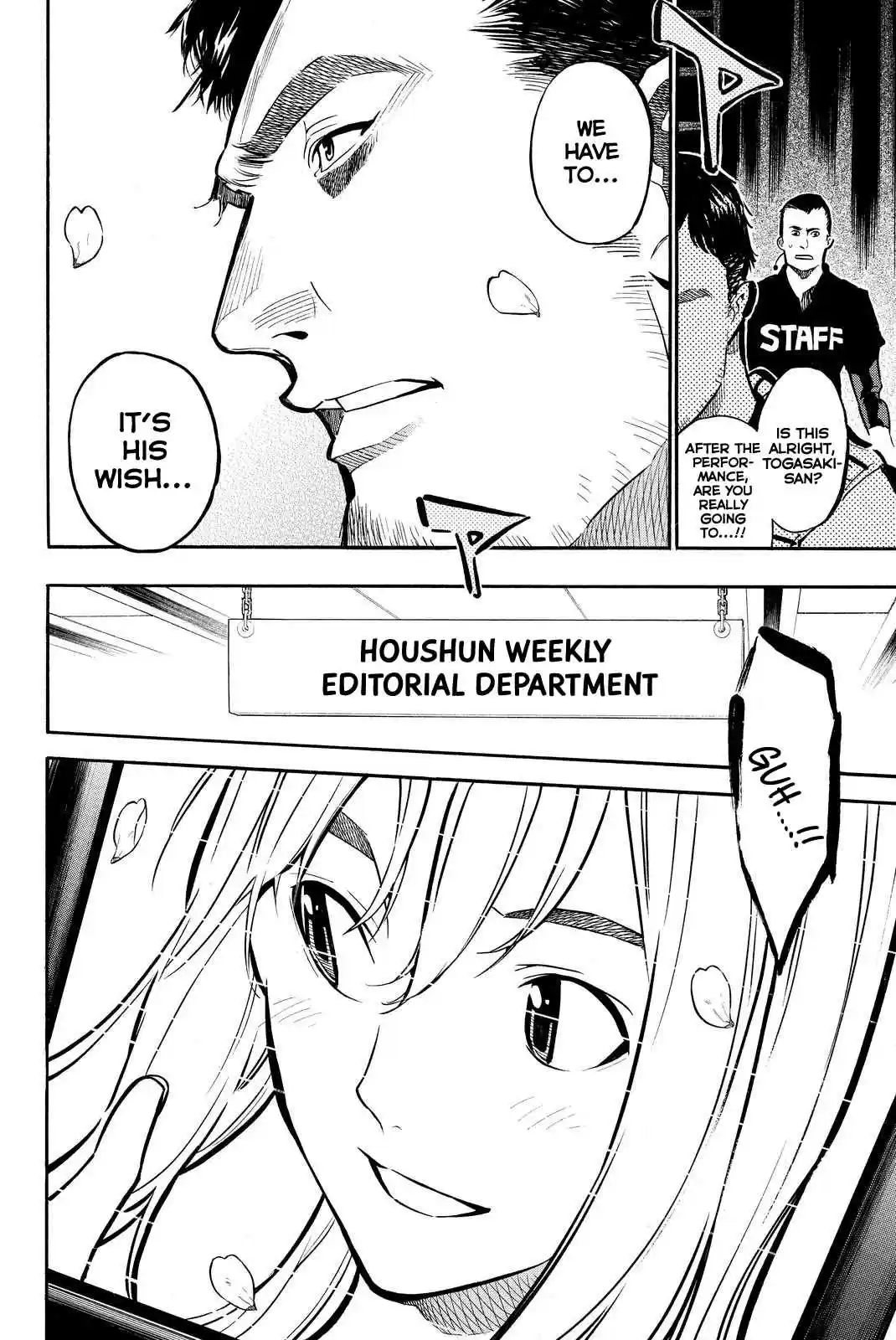 AKB49 Renai Kinshi Jourei Vol. 29 Ch. 260 The Sakura Petals