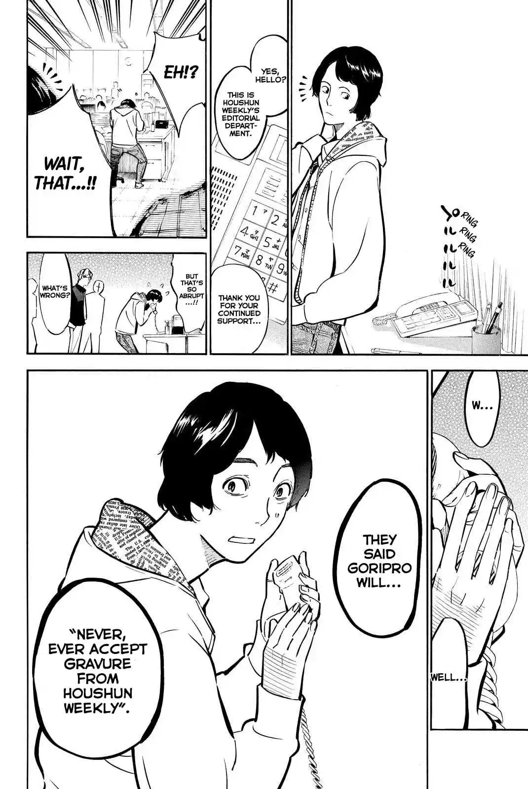 AKB49 Renai Kinshi Jourei Vol. 29 Ch. 260 The Sakura Petals