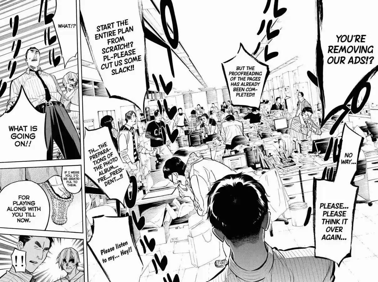 AKB49 Renai Kinshi Jourei Vol. 29 Ch. 260 The Sakura Petals