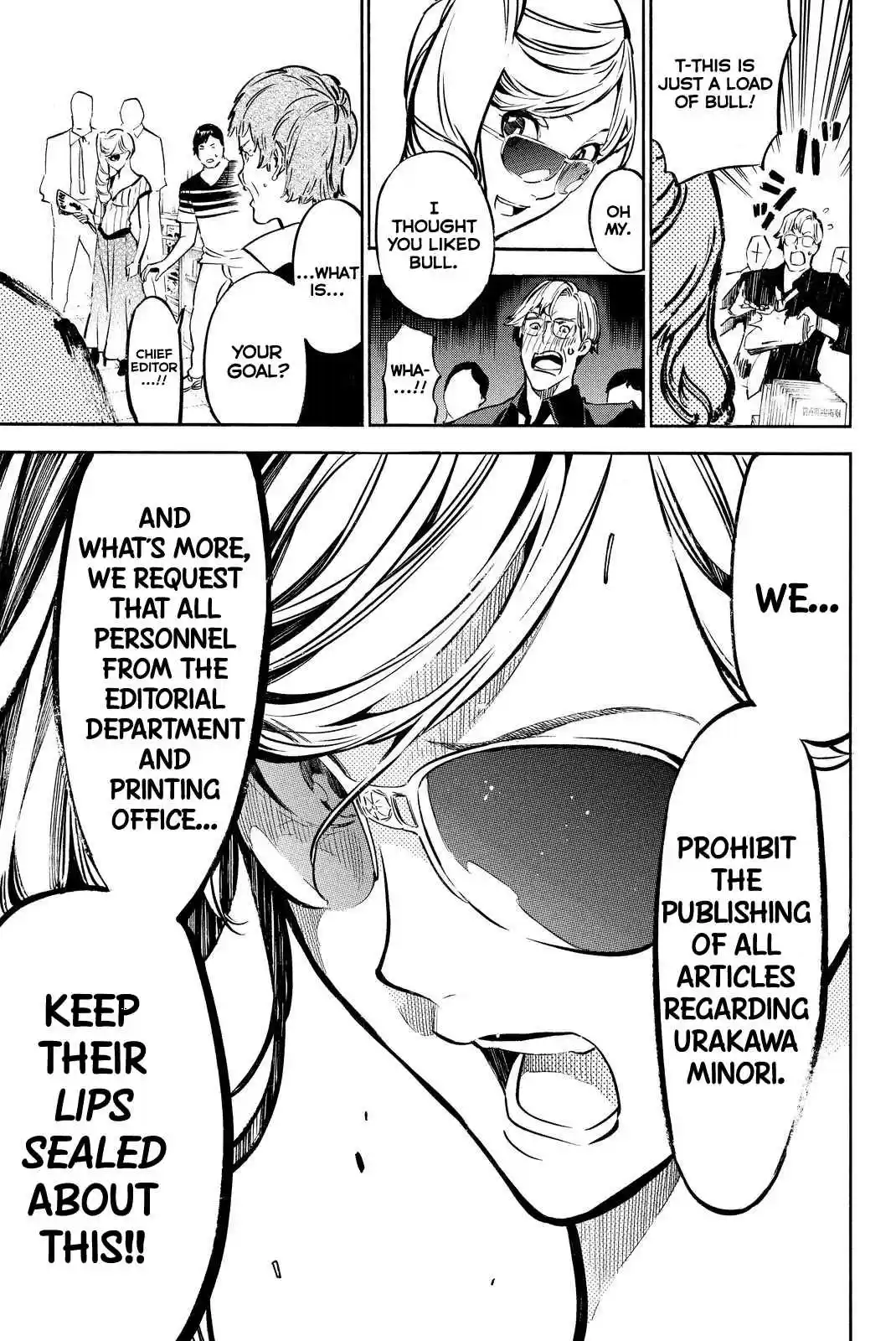 AKB49 Renai Kinshi Jourei Vol. 29 Ch. 260 The Sakura Petals