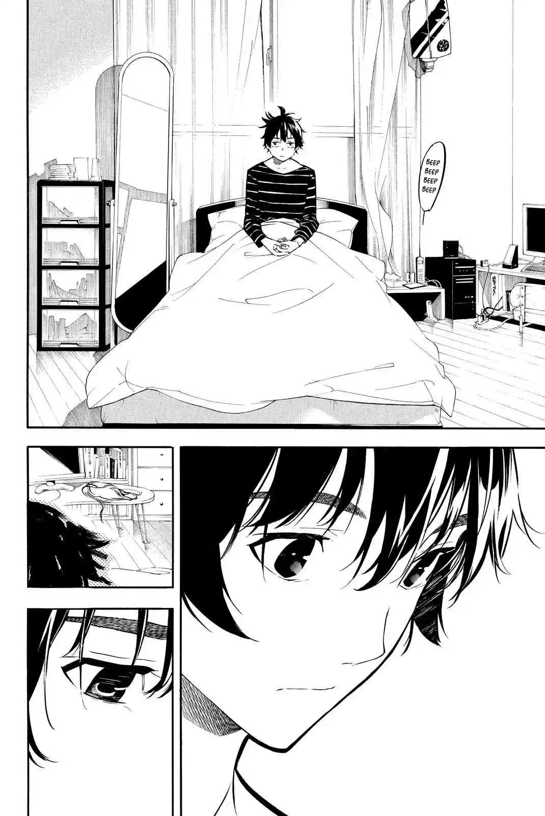 AKB49 Renai Kinshi Jourei Vol. 29 Ch. 261 Goddess of the Theatre