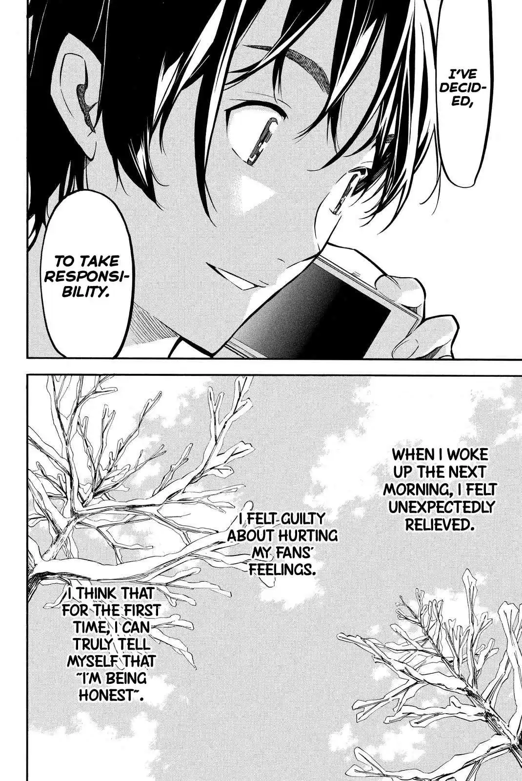 AKB49 Renai Kinshi Jourei Vol. 29 Ch. 261 Goddess of the Theatre