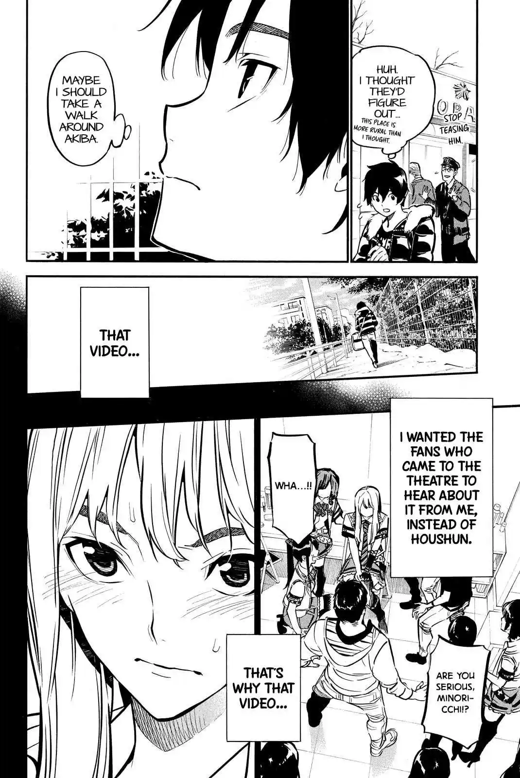 AKB49 Renai Kinshi Jourei Vol. 29 Ch. 261 Goddess of the Theatre