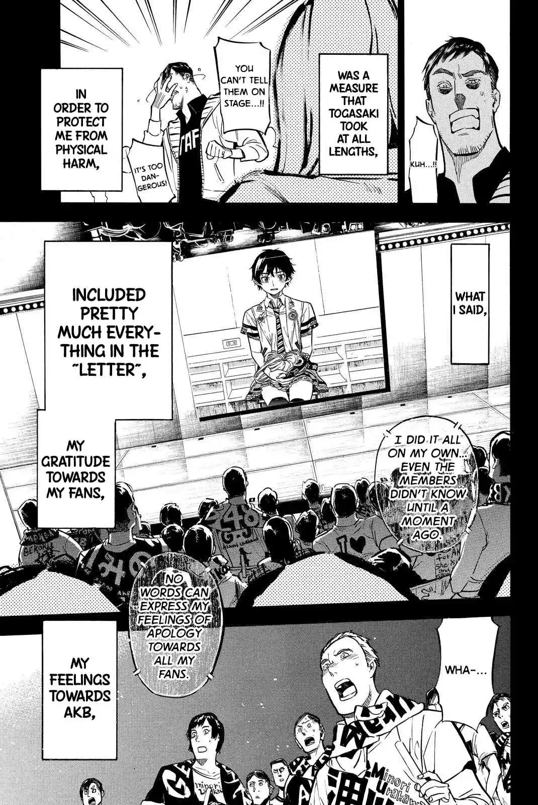 AKB49 Renai Kinshi Jourei Vol. 29 Ch. 261 Goddess of the Theatre