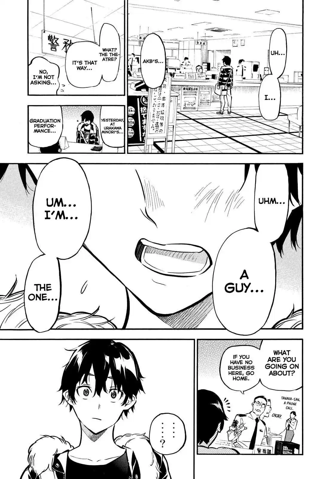 AKB49 Renai Kinshi Jourei Vol. 29 Ch. 261 Goddess of the Theatre