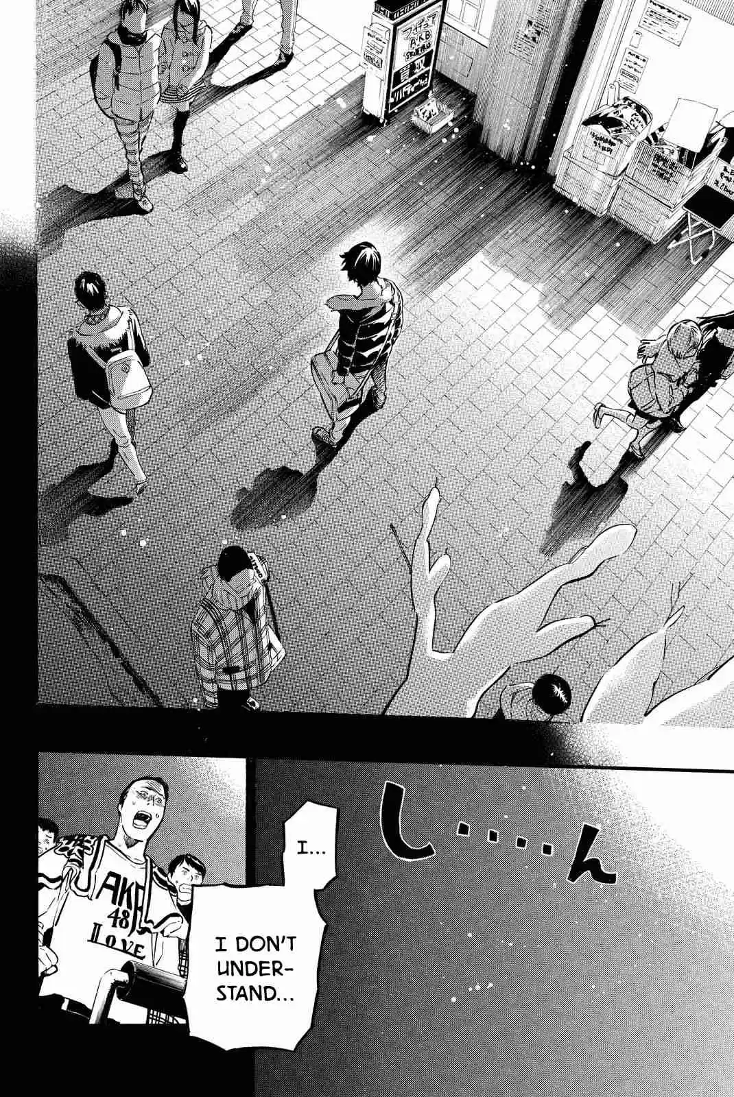 AKB49 Renai Kinshi Jourei Vol. 29 Ch. 261 Goddess of the Theatre