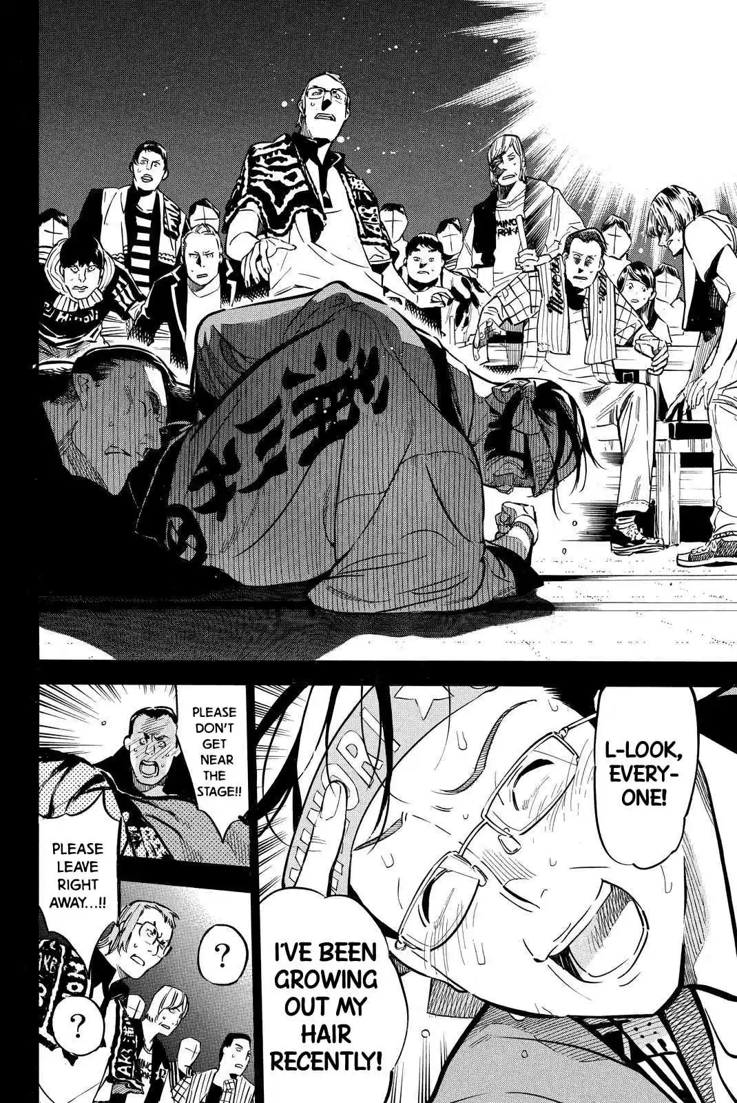 AKB49 Renai Kinshi Jourei Vol. 29 Ch. 261 Goddess of the Theatre