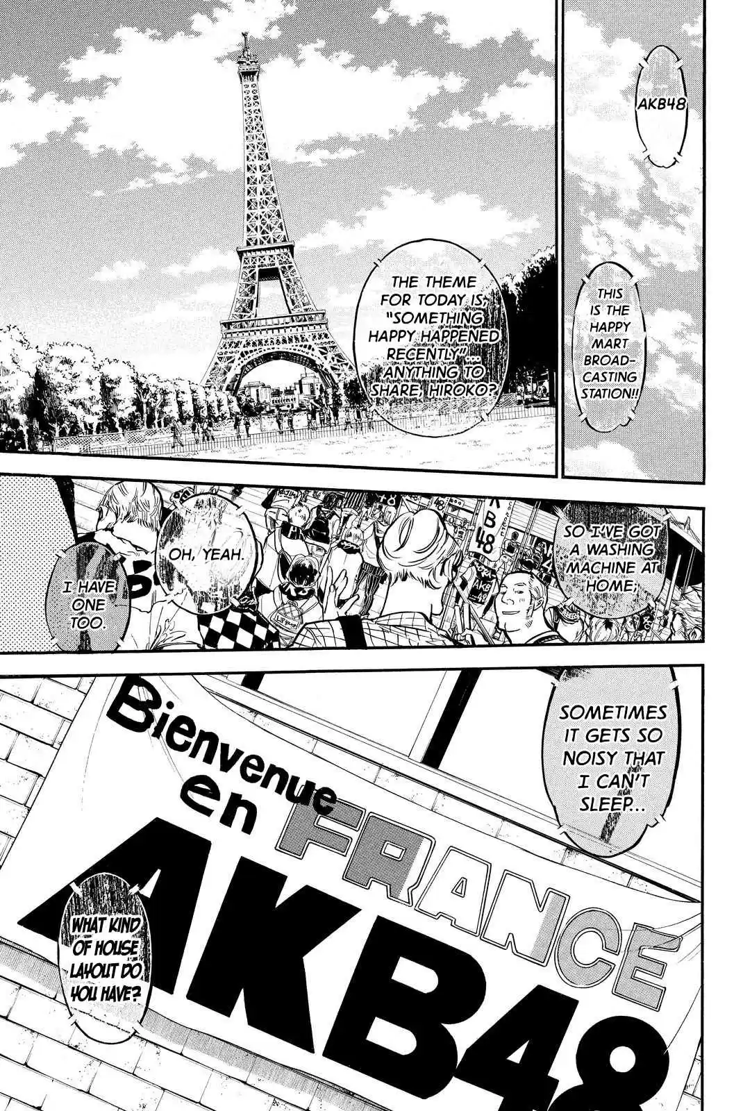 AKB49 Renai Kinshi Jourei Vol. 29 Ch. 262 AKB49