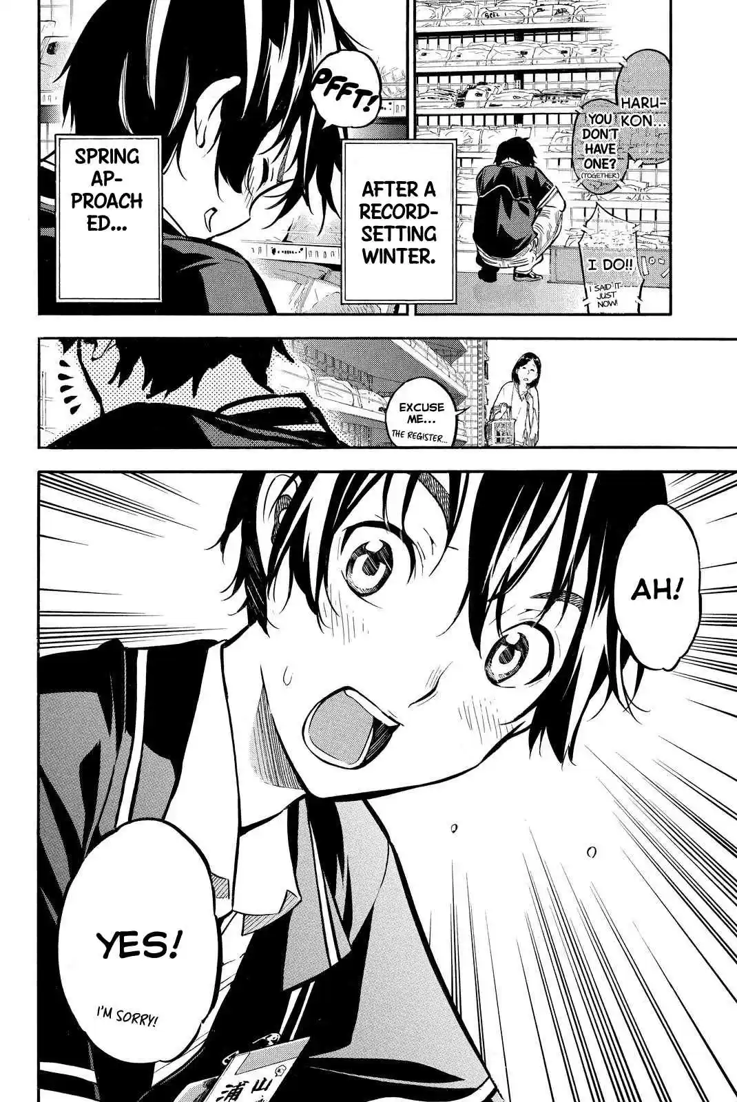 AKB49 Renai Kinshi Jourei Vol. 29 Ch. 262 AKB49