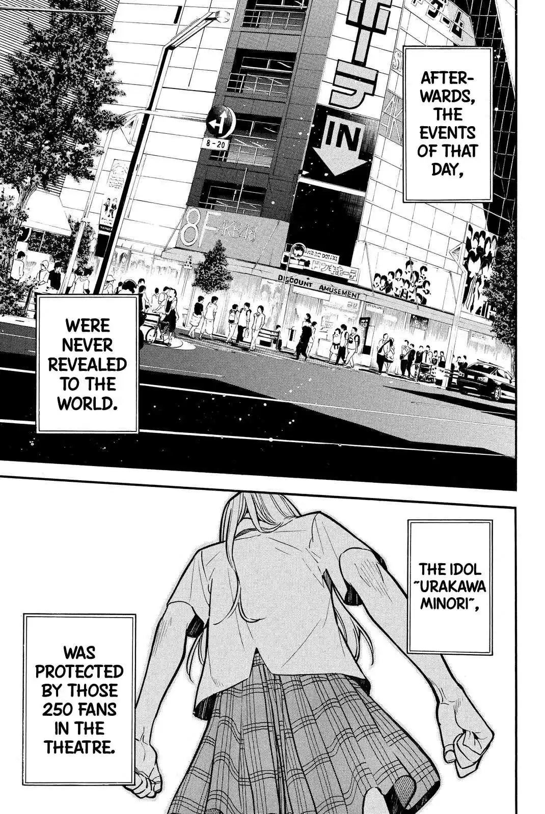 AKB49 Renai Kinshi Jourei Vol. 29 Ch. 262 AKB49